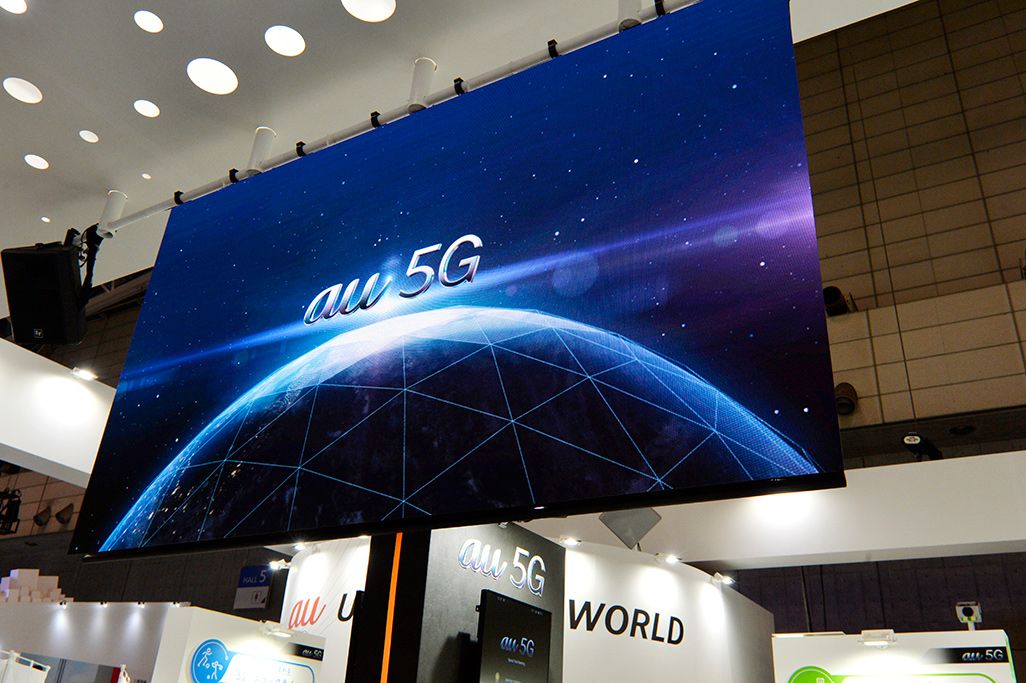 「CEATEC 2019」のKDDIブース