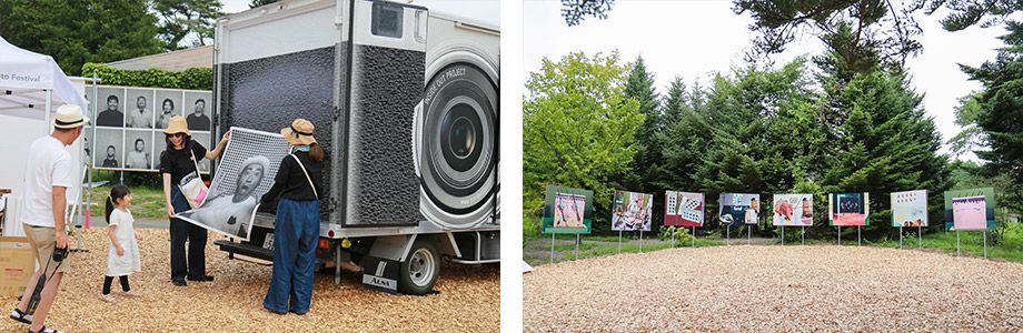 浅間国際フォトフェスティバルの展示