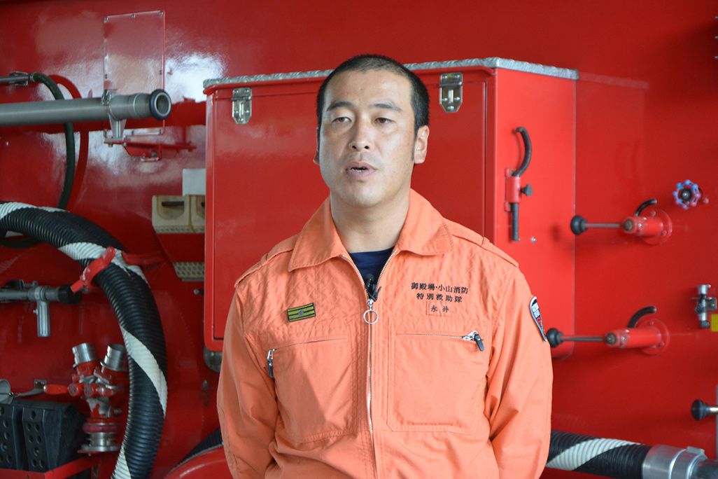 御殿場消防署 救助隊長・永井惇二さん