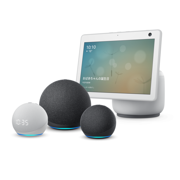 AmazonEcho Dot(第4世代)、Echo Show 10