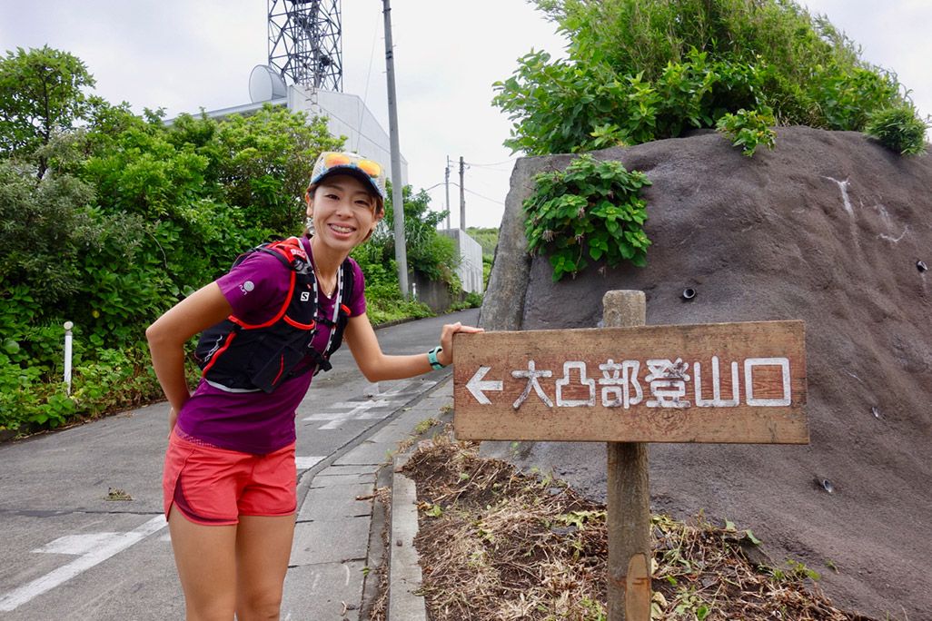青ヶ島をラントリップ