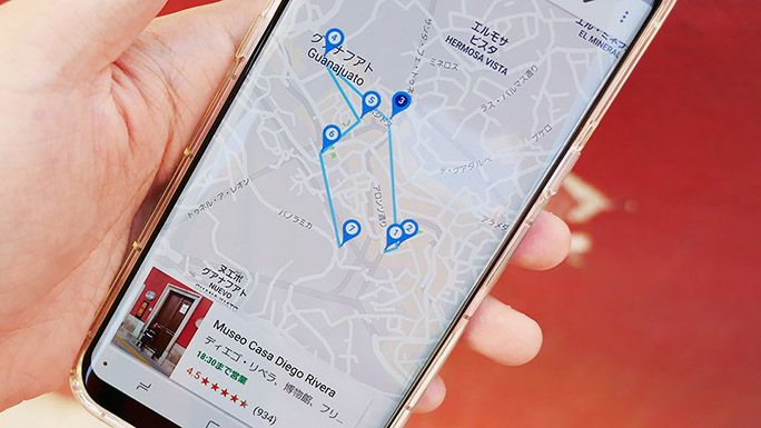 Google Tripsを表示したスマートフォン
