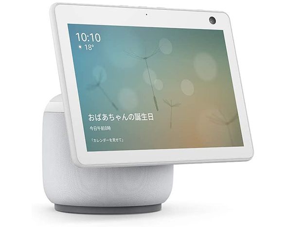 New Echo Show 10