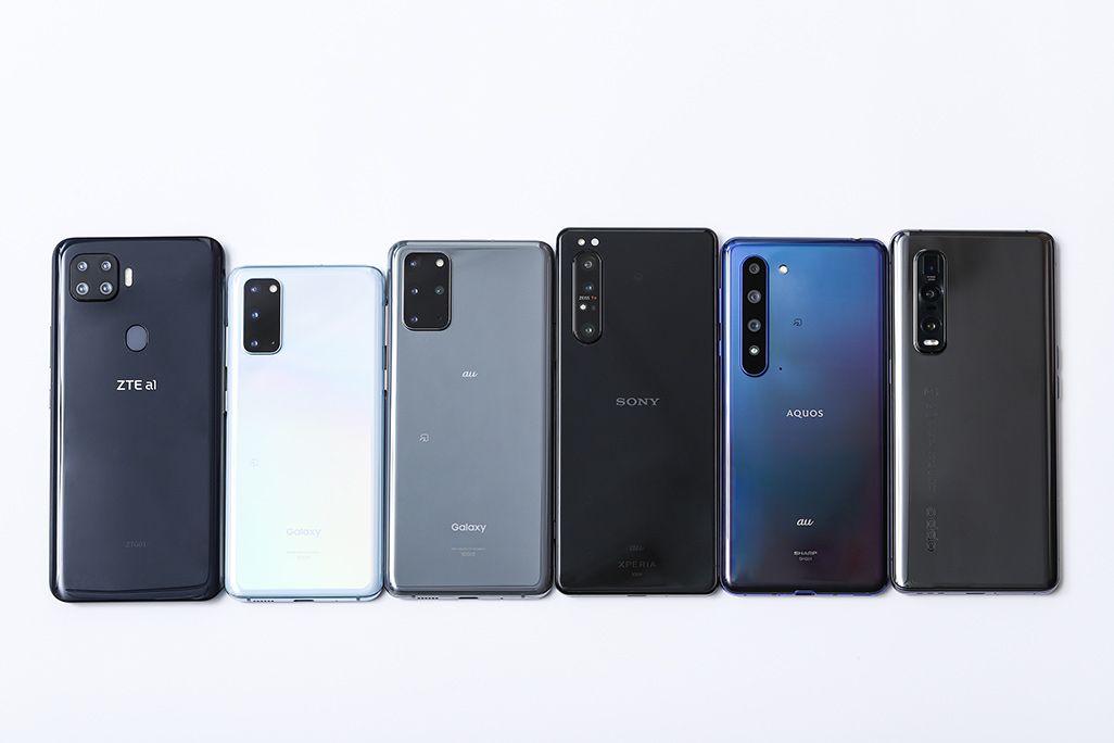 auの2020春夏モデルの5G対応スマホ