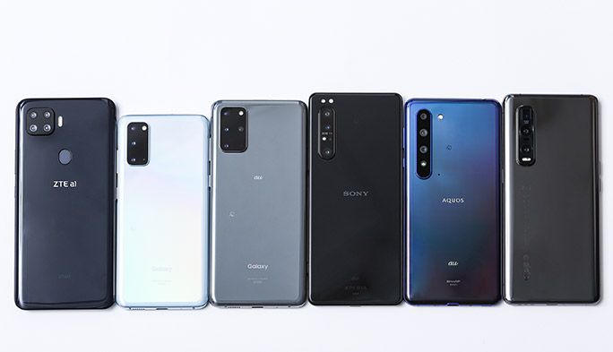 au『5G対応スマホ』がついに登場！ Xperia、Galaxy、AQUOSなど各モデルを紹介